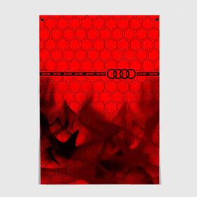Постер с принтом Audi - Racing (Line) в Екатеринбурге, 100% бумага
 | бумага, плотность 150 мг. Матовая, но за счет высокого коэффициента гладкости имеет небольшой блеск и дает на свету блики, но в отличии от глянцевой бумаги не покрыта лаком | audi | auto | logo | moto | pro | quattro | racing | sport | symbol | авто | автомобильные | ауди | кватро | лента | лого | логотип | логотипы | марка | мото | полоса | символ | спорт | шильдик