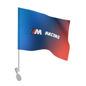 Флаг для автомобиля с принтом БМВ - Pro Racing в Екатеринбурге, 100% полиэстер | Размер: 30*21 см | auto | b m w | bmv | bmw | logo | m power | moto | performance | power | pro | racing | series | sport | авто | б м в | бмв | лого | логотип | марка | мото | перфоманс | символ | спорт