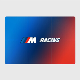 Магнитный плакат 3Х2 с принтом БМВ - Pro Racing в Екатеринбурге, Полимерный материал с магнитным слоем | 6 деталей размером 9*9 см | auto | b m w | bmv | bmw | logo | m power | moto | performance | power | pro | racing | series | sport | авто | б м в | бмв | лого | логотип | марка | мото | перфоманс | символ | спорт