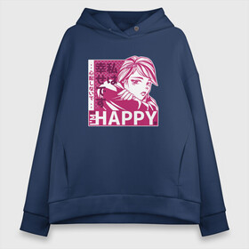 Женское худи Oversize хлопок с принтом Happy Sad Anime Girl Kanji в Екатеринбурге, френч-терри — 70% хлопок, 30% полиэстер. Мягкий теплый начес внутри —100% хлопок | боковые карманы, эластичные манжеты и нижняя кромка, капюшон на магнитной кнопке | anime | chibi | cute | girls | happiness | im happy | japan | japanese | kawaii | manga | waifu | анимешник | анимешница | грусть | девочки | девушки | иероглифы | кандзи | лица | манга | настроение | рисунок в стиле аниме | счастье | типичная 