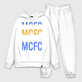 Мужской костюм хлопок OVERSIZE с принтом MANCHESTER CITY в Екатеринбурге,  |  | aguero | blue | british | champion | city | de bruyne | england | football | manchester | team | text | англия | британия | горожане | манчестер | надпись | синие | сити | спорт | футбол | чемпион