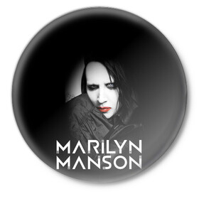 Значок с принтом MARILYN MANSON в Екатеринбурге,  металл | круглая форма, металлическая застежка в виде булавки | alternative | manson | music | rock | usa | искусство | картина | метал | музыка | мэрлин мэнсон | панк | рок