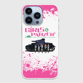 Чехол для iPhone 13 Pro с принтом Девушки и танки | Pink (Z) в Екатеринбурге,  |  | anime | girls und panzer | panzer | аниме | анцио | гарудзу андо панца | девушки и танки | куромориминэ | манго | оараи | пик чёрного леса | сандерс | спокон