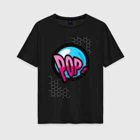 Женская футболка хлопок Oversize с принтом Pop It Simple Dimple - Hexagon в Екатеринбурге, 100% хлопок | свободный крой, круглый ворот, спущенный рукав, длина до линии бедер
 | 2021 | anti | dimple | fidget | pop it | simple | stress | trend | trends | анти | димпл | поп ит | симпл | соты | стресс | тренд | тренды | фиджет