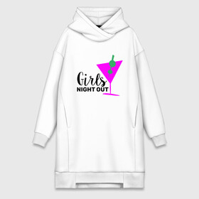 Платье-худи хлопок с принтом Girls night out в Екатеринбурге,  |  | девичник | иностранные | надписи | приколы | слова