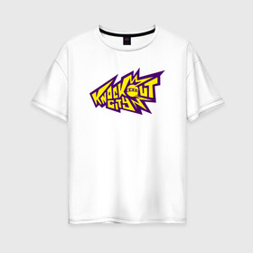 Женская футболка хлопок Oversize с принтом Knockout City Logo Логотип в Екатеринбурге, 100% хлопок | свободный крой, круглый ворот, спущенный рукав, длина до линии бедер
 | city | knockout | knockout city | knockout city logo | logo | вышибалы | кнокаут сити | логотип | нокаут | нокаут сити