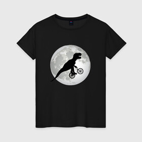 Женская футболка хлопок с принтом Динозавр летит на фоне луны в Екатеринбурге, 100% хлопок | прямой крой, круглый вырез горловины, длина до линии бедер, слегка спущенное плечо | bicycle | bike | fly | moon | rex | t rex | tyrannosaur | бикукле | динозаврик | животные | летающий динозавр | луна | на велосипеде на фоне луны | ночной пейзаж | палеонтология | пародия | полёт | прикол | т рекс