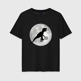 Женская футболка хлопок Oversize с принтом Динозавр летит на фоне луны в Екатеринбурге, 100% хлопок | свободный крой, круглый ворот, спущенный рукав, длина до линии бедер
 | bicycle | bike | fly | moon | rex | t rex | tyrannosaur | бикукле | динозаврик | животные | летающий динозавр | луна | на велосипеде на фоне луны | ночной пейзаж | палеонтология | пародия | полёт | прикол | т рекс