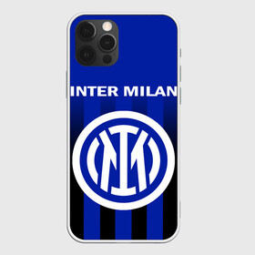 Чехол для iPhone 12 Pro Max с принтом ИНТЕР МИЛАН / INTER MILAN в Екатеринбурге, Силикон |  | Тематика изображения на принте: fifa | football | football club internazionale milano | sport | uefa | английская премьер лига | интер | интернационале | италия. | лига финал | матч | милан | спорт | уефа | финал | фифа | футбол | футбольный клуб