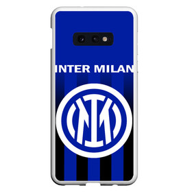 Чехол для Samsung S10E с принтом ИНТЕР МИЛАН / INTER MILAN в Екатеринбурге, Силикон | Область печати: задняя сторона чехла, без боковых панелей | fifa | football | football club internazionale milano | sport | uefa | английская премьер лига | интер | интернационале | италия. | лига финал | матч | милан | спорт | уефа | финал | фифа | футбол | футбольный клуб