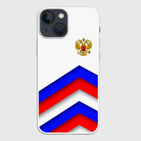 Чехол для iPhone 13 mini с принтом РОССИЯ | ФОРМА | АБСТРАКТНЫЙ в Екатеринбурге,  |  | abstraction | flag | geometry | paints | russia | stripes | texture | абстракция | брызги | геометрия | герб россии | краски | неон | неоновый | рашка | родина | россия | соты | текстура | триколор | флаг | флаг россии