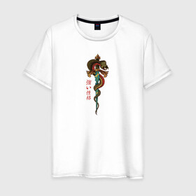Мужская футболка хлопок с принтом Змея и меч в Екатеринбурге, 100% хлопок | прямой крой, круглый вырез горловины, длина до линии бедер, слегка спущенное плечо. | cobra | животные | зверь | змея и меч | иероглифы | кобра | надпись на японском