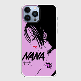 Чехол для iPhone 13 Pro Max с принтом нана аниме в Екатеринбурге,  |  | anime | manga | nana | аниме | манга | нана