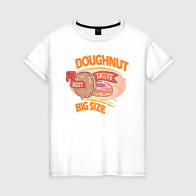 Женская футболка хлопок с принтом Best Taste в Екатеринбурге, 100% хлопок | прямой крой, круглый вырез горловины, длина до линии бедер, слегка спущенное плечо | big size | burgers | delicious | hot dog | вредная еда | еда