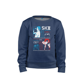 Детский свитшот хлопок с принтом SK8 the Infinity Рэки и Ланга в Екатеринбурге, 100% хлопок | круглый вырез горловины, эластичные манжеты, пояс и воротник | anime | hasegawa | kyan | langa | reki | sk8 | sk8 the infinity | snow | аниме | граффити | кян | ланга | манга | на скейте в бесконечность | рэки | скейт | скейт бесконечность | скейтборд | скейтбординг | скейтер | сноу | спорт