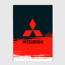 Постер с принтом MITSUBISHI | МИТСУБИШИ (Z) в Екатеринбурге, 100% бумага
 | бумага, плотность 150 мг. Матовая, но за счет высокого коэффициента гладкости имеет небольшой блеск и дает на свету блики, но в отличии от глянцевой бумаги не покрыта лаком | Тематика изображения на принте: 3000gt | asx | carisma | colt | eclipse | eclipse cross | evolution | galant | gto | l200 | lancer | mitsubishi | montero | motorsport | outlander | pajero | sport | галант | каризма | кольт | лансер | митсубиси | митсубиши | мицубиси | оутлендер | паджер