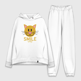 Женский костюм хлопок Oversize с принтом Smile Cat в Екатеринбурге,  |  | animal | cat | cute | kitty | meow | smile | друг | животные | киска | китти | кот | котенок | котик | котэ | кошечка | кошка | милый | мур | мяу | питомец