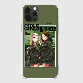 Чехол для iPhone 12 Pro Max с принтом Девушки и танки в Екатеринбурге, Силикон |  | anime girl | girls and panzer | girls and tanks | girls und panzer | japan | tanks | аниме девушки | девушки и танки | мако рэйдзэй | михо нисидзуми | персонажи аниме | саори такэбэ | танки | хаки | хана исудзу | юкари акияма