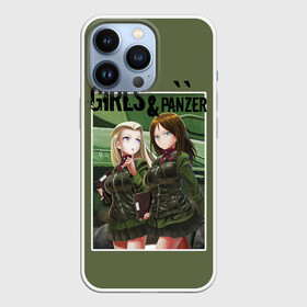 Чехол для iPhone 13 Pro с принтом Девушки и танки в Екатеринбурге,  |  | anime girl | girls and panzer | girls and tanks | girls und panzer | japan | tanks | аниме девушки | девушки и танки | мако рэйдзэй | михо нисидзуми | персонажи аниме | саори такэбэ | танки | хаки | хана исудзу | юкари акияма