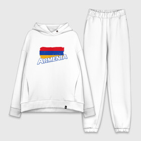 Женский костюм хлопок Oversize с принтом Armenia Flag в Екатеринбурге,  |  | armenia | armenya | арарат | армения | армяне | армянин | арцах | горы | ереван | кавказ | народ | саркисян | ссср | страна | флаг