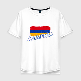 Мужская футболка хлопок Oversize с принтом Armenia Flag в Екатеринбурге, 100% хлопок | свободный крой, круглый ворот, “спинка” длиннее передней части | armenia | armenya | арарат | армения | армяне | армянин | арцах | горы | ереван | кавказ | народ | саркисян | ссср | страна | флаг