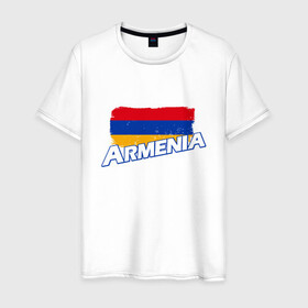 Мужская футболка хлопок с принтом Armenia Flag в Екатеринбурге, 100% хлопок | прямой крой, круглый вырез горловины, длина до линии бедер, слегка спущенное плечо. | armenia | armenya | арарат | армения | армяне | армянин | арцах | горы | ереван | кавказ | народ | саркисян | ссср | страна | флаг
