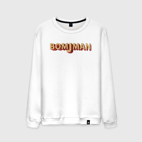 Мужской свитшот хлопок с принтом BomjMan Logo в Екатеринбурге, 100% хлопок |  | bomjman | hobo | антибренд | бездомный | бич | модно | тренд