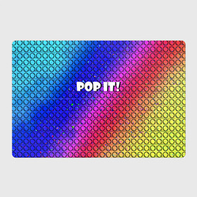 Магнитный плакат 3Х2 с принтом Pop It! Simple Dimple в Екатеринбурге, Полимерный материал с магнитным слоем | 6 деталей размером 9*9 см | bubble | dimple | fidget | pop | pop it | push | rainbow | simple | toy | антистресс | давилка | игра | игрушка | лопни это | поп ит | пузырек | пузырь | пупырка | радуга | симпл димпл