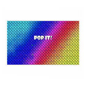 Бумага для упаковки 3D с принтом Pop It! Simple Dimple в Екатеринбурге, пластик и полированная сталь | круглая форма, металлическое крепление в виде кольца | Тематика изображения на принте: bubble | dimple | fidget | pop | pop it | push | rainbow | simple | toy | антистресс | давилка | игра | игрушка | лопни это | поп ит | пузырек | пузырь | пупырка | радуга | симпл димпл