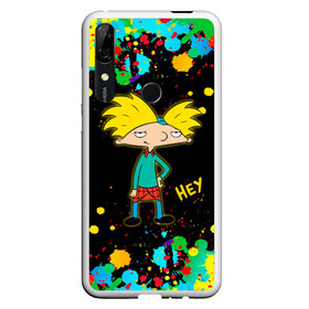 Чехол для Honor P Smart Z с принтом Эй Арнольд! Hey Arnold в Екатеринбурге, Силикон | Область печати: задняя сторона чехла, без боковых панелей | arnold shortman | helga pataki | hey | hey arnold | nickelodeon | арнольд | арнольд шортмэн | гарольд | детям | джеральд | мальчик | мультфильм | никелодеон | парень | репоголовый | ронда | сидни | старые мультики | стинки