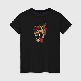 Женская футболка хлопок с принтом Злобный оскал в Екатеринбурге, 100% хлопок | прямой крой, круглый вырез горловины, длина до линии бедер, слегка спущенное плечо | дог | злой | зубы | клыки | монстр | оскал | пасть | пес | собака