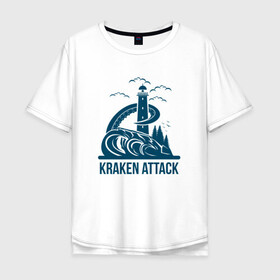 Мужская футболка хлопок Oversize с принтом Атака кракена в Екатеринбурге, 100% хлопок | свободный крой, круглый ворот, “спинка” длиннее передней части | king | kraken | octopus | корона | кракен | море | морские | морское | осьминог | щупальца