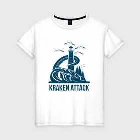 Женская футболка хлопок с принтом Атака кракена в Екатеринбурге, 100% хлопок | прямой крой, круглый вырез горловины, длина до линии бедер, слегка спущенное плечо | king | kraken | octopus | корона | кракен | море | морские | морское | осьминог | щупальца