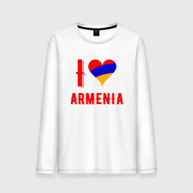 Мужской лонгслив хлопок с принтом I Love Armenia в Екатеринбурге, 100% хлопок |  | Тематика изображения на принте: armenia | armenya | love | арарат | армения | армяне | армянин | арцах | горы | ереван | кавказ | любовь | народ | саркисян | сердце | ссср | страна | флаг