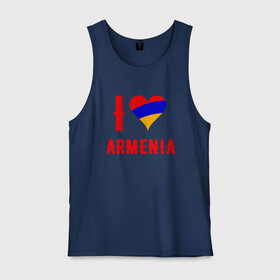 Мужская майка хлопок с принтом I Love Armenia в Екатеринбурге, 100% хлопок |  | armenia | armenya | love | арарат | армения | армяне | армянин | арцах | горы | ереван | кавказ | любовь | народ | саркисян | сердце | ссср | страна | флаг