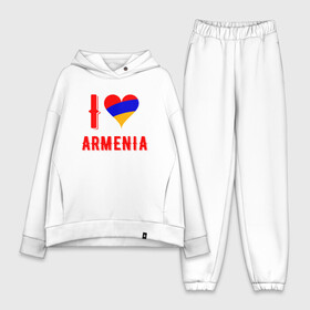 Женский костюм хлопок Oversize с принтом I Love Armenia в Екатеринбурге,  |  | armenia | armenya | love | арарат | армения | армяне | армянин | арцах | горы | ереван | кавказ | любовь | народ | саркисян | сердце | ссср | страна | флаг