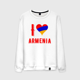 Мужской свитшот хлопок с принтом I Love Armenia в Екатеринбурге, 100% хлопок |  | Тематика изображения на принте: armenia | armenya | love | арарат | армения | армяне | армянин | арцах | горы | ереван | кавказ | любовь | народ | саркисян | сердце | ссср | страна | флаг