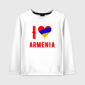 Детский лонгслив хлопок с принтом I Love Armenia в Екатеринбурге, 100% хлопок | круглый вырез горловины, полуприлегающий силуэт, длина до линии бедер | Тематика изображения на принте: armenia | armenya | love | арарат | армения | армяне | армянин | арцах | горы | ереван | кавказ | любовь | народ | саркисян | сердце | ссср | страна | флаг