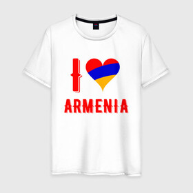 Мужская футболка хлопок с принтом I Love Armenia в Екатеринбурге, 100% хлопок | прямой крой, круглый вырез горловины, длина до линии бедер, слегка спущенное плечо. | armenia | armenya | love | арарат | армения | армяне | армянин | арцах | горы | ереван | кавказ | любовь | народ | саркисян | сердце | ссср | страна | флаг