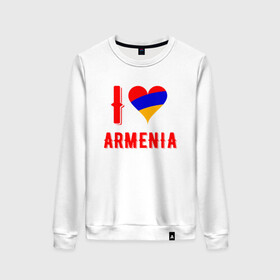 Женский свитшот хлопок с принтом I Love Armenia в Екатеринбурге, 100% хлопок | прямой крой, круглый вырез, на манжетах и по низу широкая трикотажная резинка  | armenia | armenya | love | арарат | армения | армяне | армянин | арцах | горы | ереван | кавказ | любовь | народ | саркисян | сердце | ссср | страна | флаг