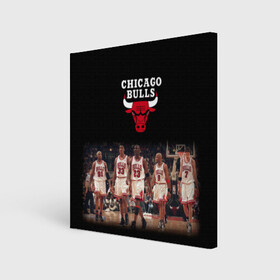 Холст квадратный с принтом CHICAGO BULLS [3] в Екатеринбурге, 100% ПВХ |  | basketball | bulls | chicago | chicago bulls | jordan | nba | баскетбол | джордан | нба | чикаго буллз