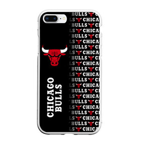 Чехол для iPhone 7Plus/8 Plus матовый с принтом CHICAGO BULLS [7] в Екатеринбурге, Силикон | Область печати: задняя сторона чехла, без боковых панелей | basketball | bulls | chicago | chicago bulls | jordan | nba | баскетбол | джордан | нба | чикаго буллз