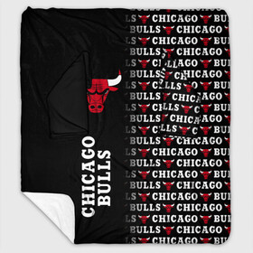 Плед с рукавами с принтом CHICAGO BULLS [7] в Екатеринбурге, 100% полиэстер | Закругленные углы, все края обработаны. Ткань не мнется и не растягивается. Размер 170*145 | basketball | bulls | chicago | chicago bulls | jordan | nba | баскетбол | джордан | нба | чикаго буллз