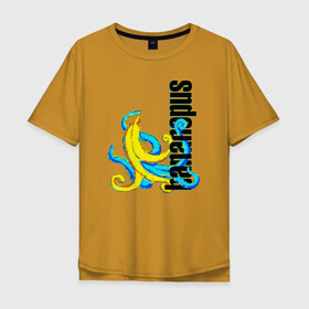 Мужская футболка хлопок Oversize с принтом Bananopus в Екатеринбурге, 100% хлопок | свободный крой, круглый ворот, “спинка” длиннее передней части | banana | octopus | банан | осьминог