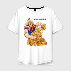 Мужская футболка хлопок Oversize с принтом IAMBASHKIR в Екатеринбурге, 100% хлопок | свободный крой, круглый ворот, “спинка” длиннее передней части | башкир | башкирия | башкортостан | халк | чак чак