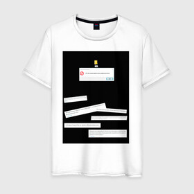 Мужская футболка хлопок с принтом Папка con в Екатеринбурге, 100% хлопок | прямой крой, круглый вырез горловины, длина до линии бедер, слегка спущенное плечо. | windows | папка | программирование | цитаты