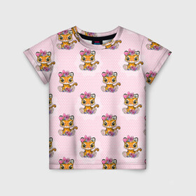 Детская футболка 3D с принтом Милые маленькие тигрицы в Екатеринбурге, 100% гипоаллергенный полиэфир | прямой крой, круглый вырез горловины, длина до линии бедер, чуть спущенное плечо, ткань немного тянется | девочка | милашка | милая | тигр | тигренок | тигрица