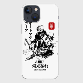 Чехол для iPhone 13 mini с принтом Nier: Automata в Екатеринбурге,  |  | 2b | 9s | a2 | nier | nier: automata | yorha | игры | нир