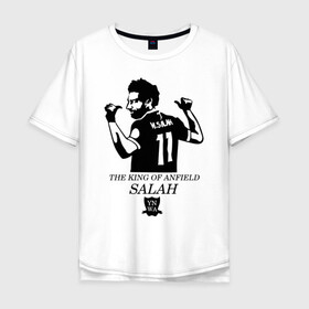 Мужская футболка хлопок Oversize с принтом THE KING OF ANFIELD SALAH в Екатеринбурге, 100% хлопок | свободный крой, круглый ворот, “спинка” длиннее передней части | Тематика изображения на принте: basel | champion | chelsea | fifa | lfc | liverpool | mo salah | mohamed salah | mokawloon | roma | soccer | uefa | базель | египет | ливерпуль | лига чемпионов | лфк | мокавлун | мохаммед салах | рома | уефа | фифа | футбол