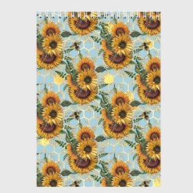 Скетчбук с принтом Подсолнухи и пчёлы на голубом в Екатеринбурге, 100% бумага
 | 48 листов, плотность листов — 100 г/м2, плотность картонной обложки — 250 г/м2. Листы скреплены сверху удобной пружинной спиралью | Тематика изображения на принте: bee | bees | blue sky | fashion | flowers | flowers lovers | honey | sunflower | sunflowers | букет подсолнухов | весенние подсолнухи | голубое небо | жёлтые подсолнухи | летние подсолнухи | летние цветы | мёд | медовые соты